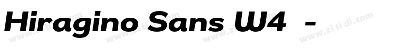 Hiragino Sans W4样品字体转换